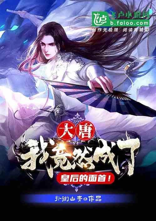 霸气的游戏名字男